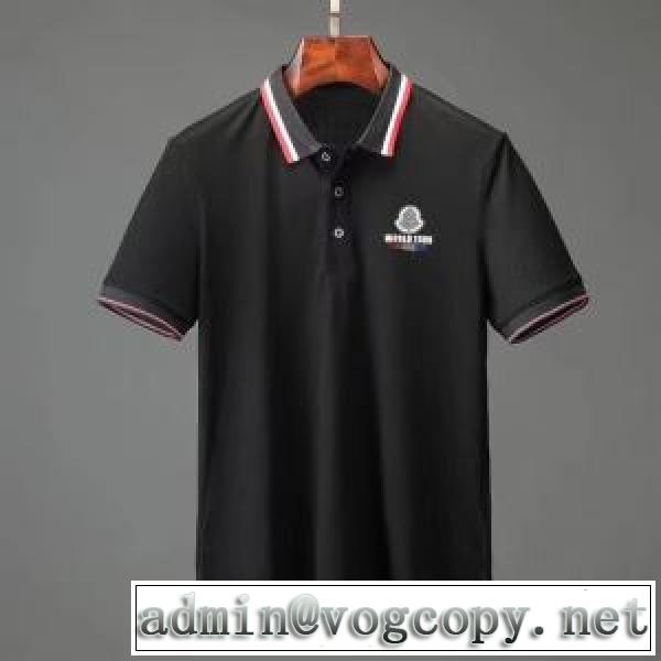 MONCLER 人気ランキング最高 モンクレール 3色可選  争奪戦必至 半袖Tシャツ 有名ブランドですvogcopy.net sn:SDCaye