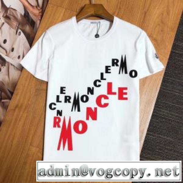 試してみよう モンクレール 2色可選 MONCLER 手頃価格でカブり知らず 半袖Tシャツ 素敵なアイテムvogcopy.net sn:SHj0na