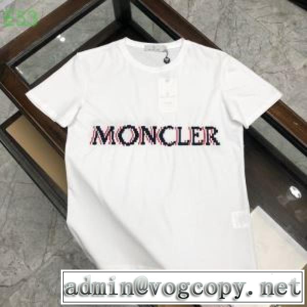 どのアイテムも手頃な価格で 多色可選 半袖Tシャツ ストリート系に大人気 モンクレール 2026春新作 MONCLERvogcopy.net sn:yyOHju
