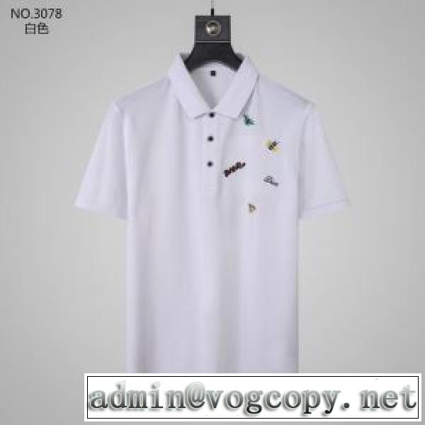 ディオール どのアイテムも手頃な価格で DIOR 2色可選 半袖Tシャツ トレンド最先端のアイテムvogcopy.net sn:D0PnSf