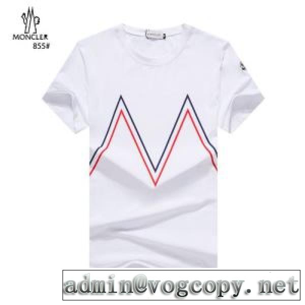 2色可選 半袖Tシャツ 今なお素敵なアイテムだ モンクレール 大幅割引価格 MONCLER 今年の春トレンドvogcopy.net sn:WHvCKD