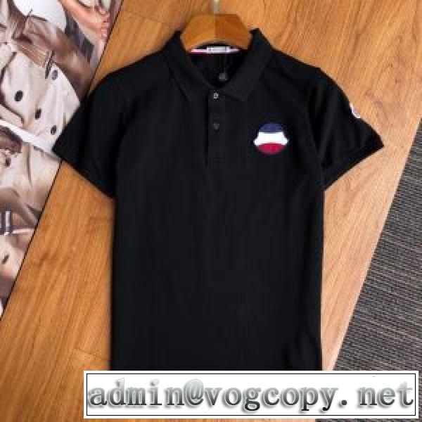 非常にシンプルなデザインな モンクレール 2色可選 MONCLER 幅広いアイテムを展開 半袖Tシャツvogcopy.net sn:49DuKn