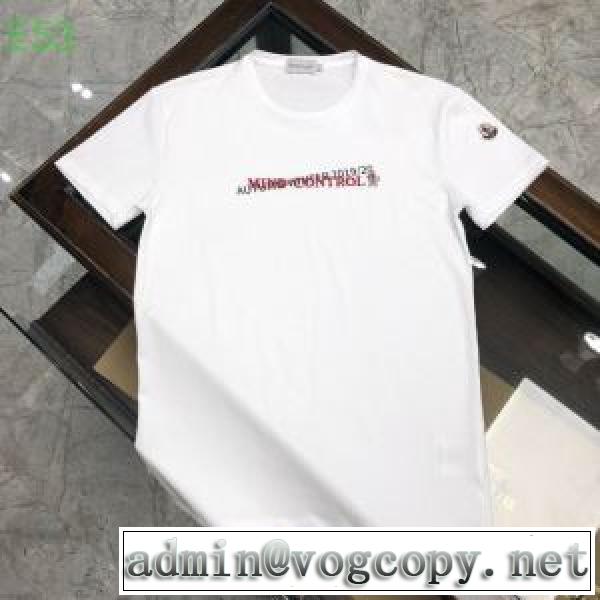 コーデの完成度を高める モンクレール多色可選  MONCLER この時期の一番人気は 半袖Tシャツ さらに魅力的vogcopy.net sn:v4Pnye