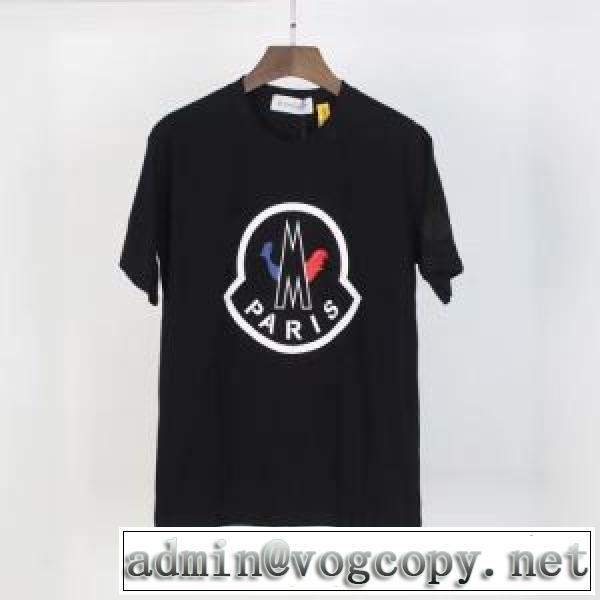 2色可選 モンクレール大人気のブランドの新作  MONCLER 取り入れやすい 半袖Tシャツ 確定となる上品vogcopy.net sn:qGPbKn
