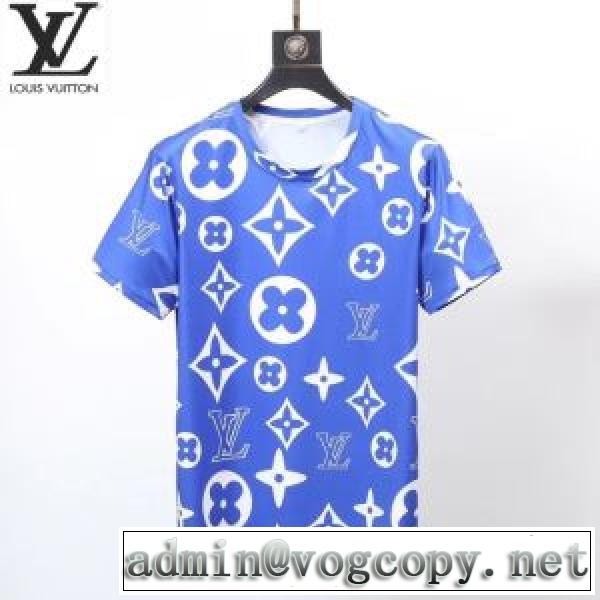 ルイ ヴィトン限定アイテムが登場  LOUIS VUITTON 限定色がお目見え 半袖Tシャツvogcopy.net sn:fuCqCu