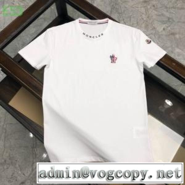 多色可選 普段使いにも最適なアイテム 半袖Tシャツ 人気の高いブランド モンクレール MONCLERvogcopy.net sn:LDCaWn