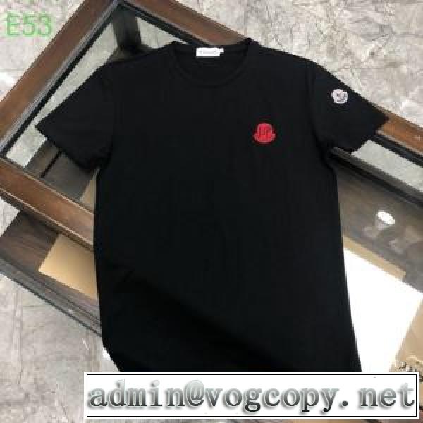 モンクレール エレガントな雰囲気 MONCLER 3色可選 １点限り！VIPセール 半袖Tシャツ おしゃれな人が持っているvogcopy.net sn:O1HXvi