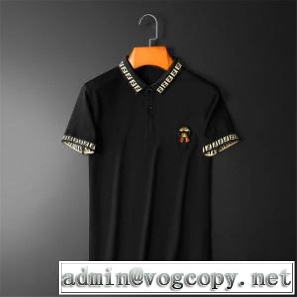 絶対に見逃せない フェンディ 2色可選 FENDI 累積売上総額第１位 半袖Tシャツ 20SS☆送料込vogcopy.net sn:qKb4zu