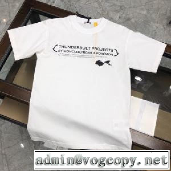 今季の主力おすすめ 半袖Tシャツ 3色可選 飽きもこないデザイン モンクレール MONCLER 差をつけたい人にもおすすめvogcopy.net sn:yuWLTn
