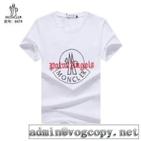 累積売上総額第１位 2色可選 モンクレール MONCLER 20SS☆送料込 半袖Tシャツ 普段のファッションvogcopy.net sn:nymCiq