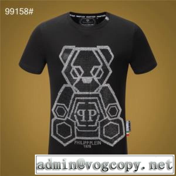 人気ランキング最高 2色可選 半袖Tシャツ 2026話題の商品 フィリッププレイン PHILIPP PLEINvogcopy.net sn:HnOTfq