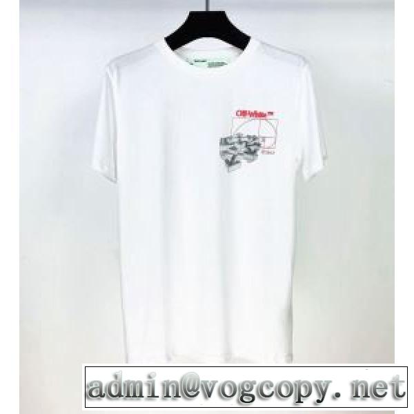 Off-White 大人気のブランドの新作 オフホワイト取り入れやすい  半袖Tシャツ 確定となる上品vogcopy.net sn:1Tjymu