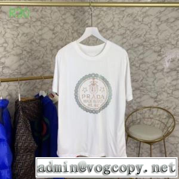 手頃価格でカブり知らず プラダ PRADA 2色可選 半袖Tシャツ 通勤通学どちらでも使えvogcopy.net sn:Kb41PD