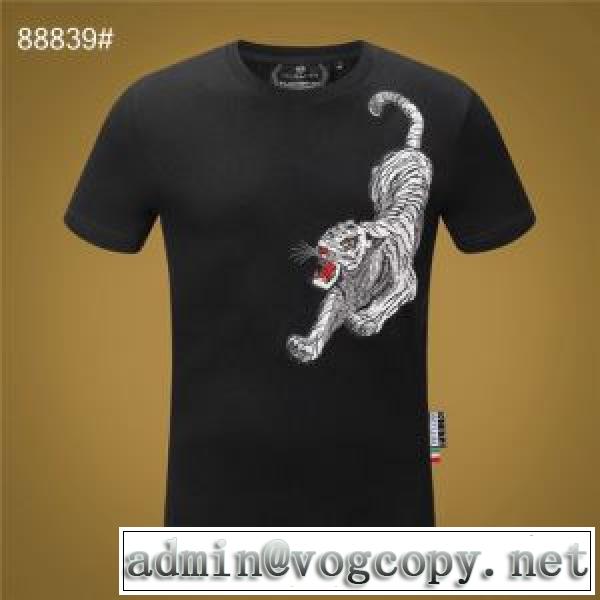 ストリート界隈でも人気 半袖Tシャツ 安心安全人気通販 フィリッププレイン PHILIPP PLEIN 20新作ですvogcopy.net sn:G5v4rC