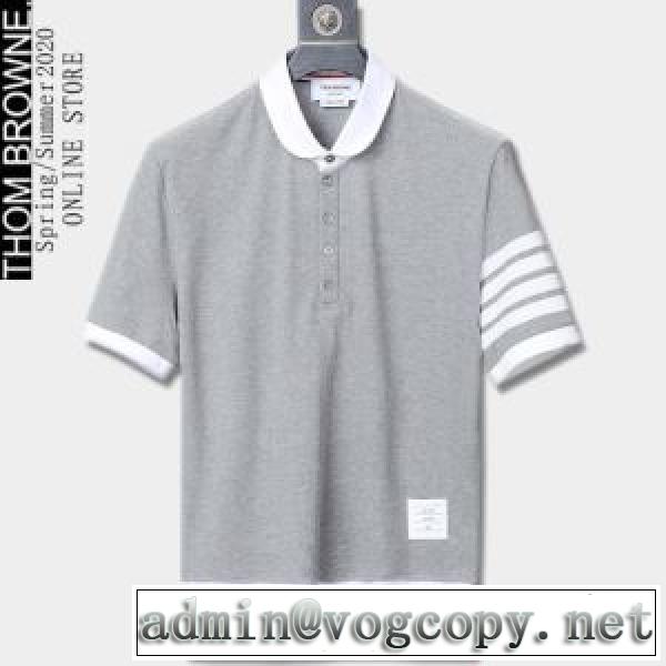 3色可選 トムブラウン どのアイテムも手頃な価格で THOM BROWNE トレンド最先端のアイテム 半袖Tシャツvogcopy.net sn:vyuK9j
