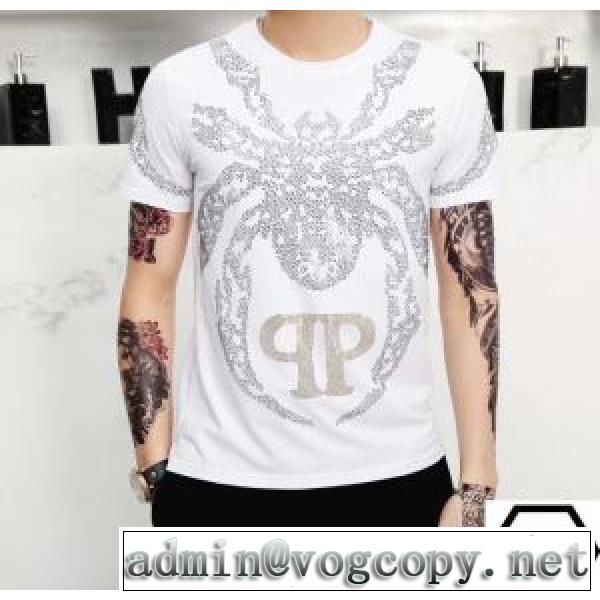 2色可選 どのアイテムも手頃な価格で 半袖Tシャツ ストリート系に大人気 フィリッププレイン PHILIPP PLEINvogcopy.net sn:4DWz0r