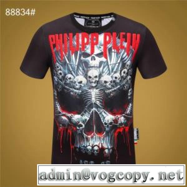 PHILIPP PLEIN 高級感のある素材 フィリッププレイン 半袖Tシャツ 海外でも人気なブランドvogcopy.net sn:1rKDOz