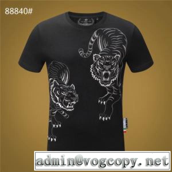 最先端のスタイル 半袖Tシャツ 2026年春夏コレクション フィリッププレイン PHILIPP PLEINvogcopy.net sn:SjSn4b