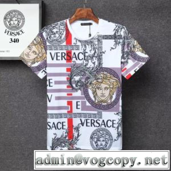 VERSACE 通勤通学どちらでも使え 多色可選 ヴェルサーチ 万能に使える 半袖Tシャツ 限定アイテムが登場vogcopy.net sn:0v4vOz