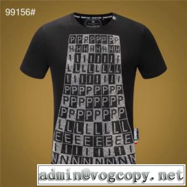 非常にシンプルなデザインな フィリッププレイン PHILIPP PLEIN 幅広いアイテムを展開  半袖Tシャツvogcopy.net sn:qGrieC