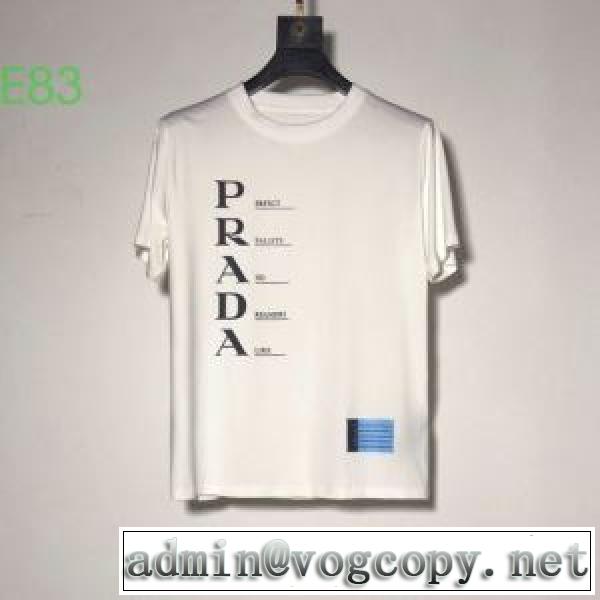PRADA 2色可選 是非ともオススメしたい プラダ  半袖Tシャツ 手の届くプライスが魅力的vogcopy.net sn:8jGLXf