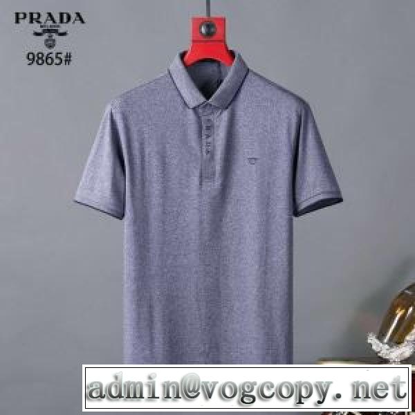 プラダ海外でも大人気 3色可選  PRADA 日本未入荷カラー 半袖Tシャツ 注目を集めてるvogcopy.net sn:HDeauC