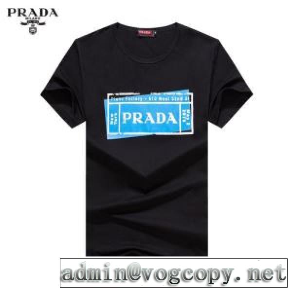 有名ブランドです 半袖Tシャツ 3色可選 人気ランキング最高 プラダ PRADA  着こなしを楽しむvogcopy.net sn:iWr49D