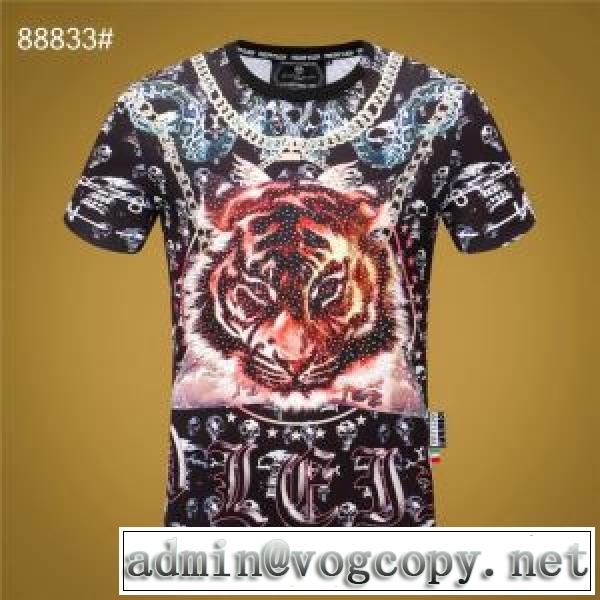 半袖Tシャツ 春夏コレクション新品 フィリッププレイン 普段見ないデザインばかり PHILIPP PLEINvogcopy.net sn:HfKnKj