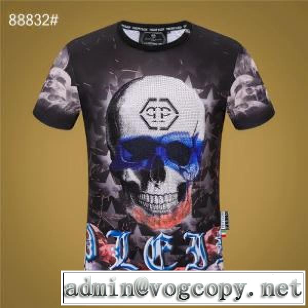 PHILIPP PLEIN エレガントな雰囲気 フィリッププレイン  おしゃれな人が持っている  半袖Tシャツvogcopy.net sn:Of4n0j