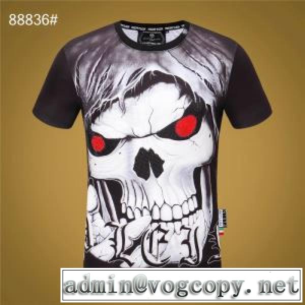 コーデの完成度を高める フィリッププレイン半袖Tシャツ  PHILIPP PLEIN  この時期の一番人気はvogcopy.net sn:9HLnGv