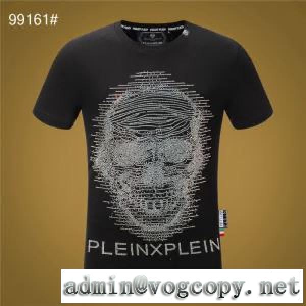 有名ブランドです フィリッププレイン PHILIPP PLEIN 着こなしを楽しむ  半袖Tシャツvogcopy.net sn:DWvy4v