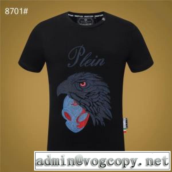 2026話題の商品 2色可選 フィリッププレイン PHILIPP PLEIN  飽きもこないデザイン 半袖Tシャツvogcopy.net sn:GHj4De