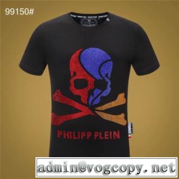 半袖Tシャツ 2026SS人気 フィリッププレイン 2年以上連続１位獲得 PHILIPP PLEIN  VIP価格SALEvogcopy.net sn:8bum0j