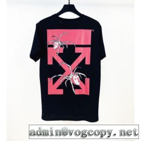 2色可選 2年以上連続１位獲得 Off-White オフホワイト VIP価格SALE 半袖Tシャツvogcopy.net sn:mmyG5b
