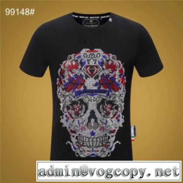程よい最新作 半袖Tシャツ 差をつけたい人にもおすすめ フィリッププレイン PHILIPP PLEINvogcopy.net sn:Gf41zC