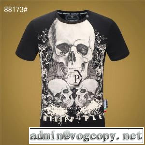 2色可選 フィリッププレイン今季の主力おすすめ  PHILIPP PLEIN 本当に嬉しいアイテム  半袖Tシャツvogcopy.net sn:TjWL5z