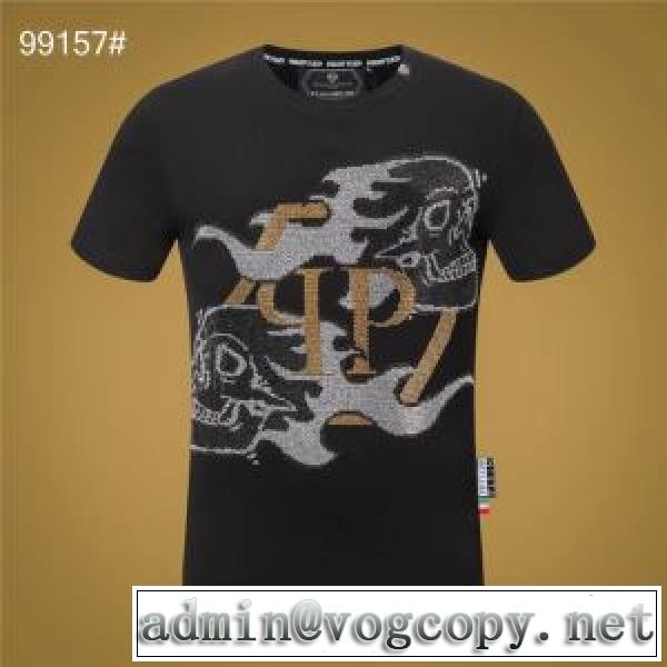 今なお素敵なアイテムだ 半袖Tシャツ 2026年春限定 フィリッププレイン PHILIPP PLEIN 大幅割引価格vogcopy.net sn:vK551n