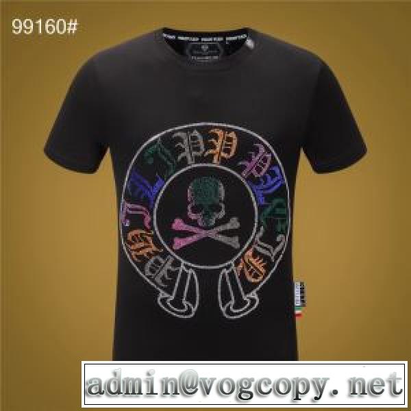 フィリッププレイン今年の春トレンド  PHILIPP PLEIN 大人の新作こそ  半袖Tシャツ 驚きのプライスvogcopy.net sn:K9jWHD