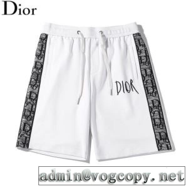 飽きもこないデザイン3色可選  ディオール DIOR 差をつけたい人にもおすすめ  ショートパンツ  程よい最新作vogcopy.net sn:1LzaWD