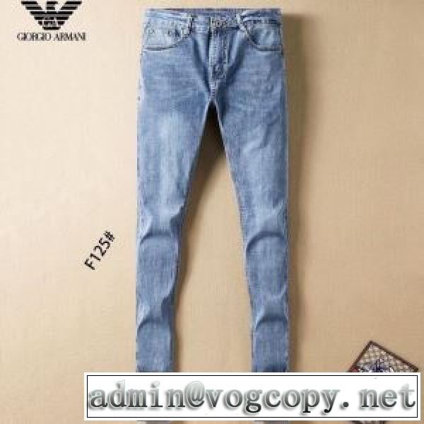 ARMANI お値段もお求めやすい アルマーニ  ランキング1位  ジーパン 2026話題の商品vogcopy.net sn:zqK1jq