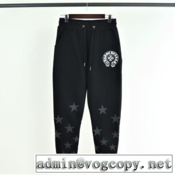 クロムハーツ 試してみよう CHROME HEARTS  手の届くプライスが魅力的 チノパン 20SSトレンドvogcopy.net sn:aqOvGb