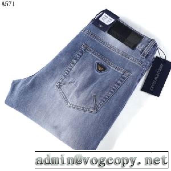 アルマーニVIP価格SALE  ARMANI エレガントな雰囲気 ジーパン おしゃれな人が持っているvogcopy.net sn:PLTvOr