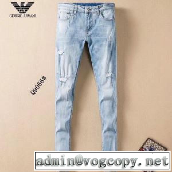 ファッションに取り入れよう アルマーニ ARMANI 限定アイテム特集 ジーパン やはり人気ブランドvogcopy.net sn:quSv4D