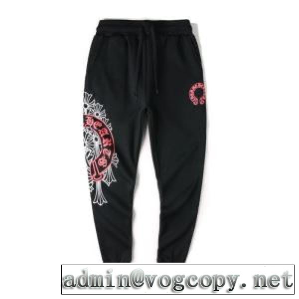 世界共通のアイテム クロムハーツ CHROME HEARTS  チノパン 是非ともオススメしたいvogcopy.net sn:WfGnmC