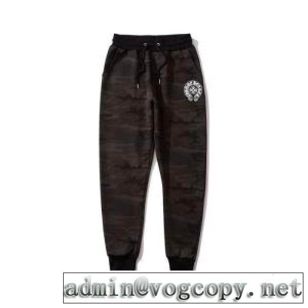 クロムハーツ着こなしを楽しむ  CHROME HEARTS  争奪戦必至 チノパン 限定品が登場vogcopy.net sn:D8LnGj