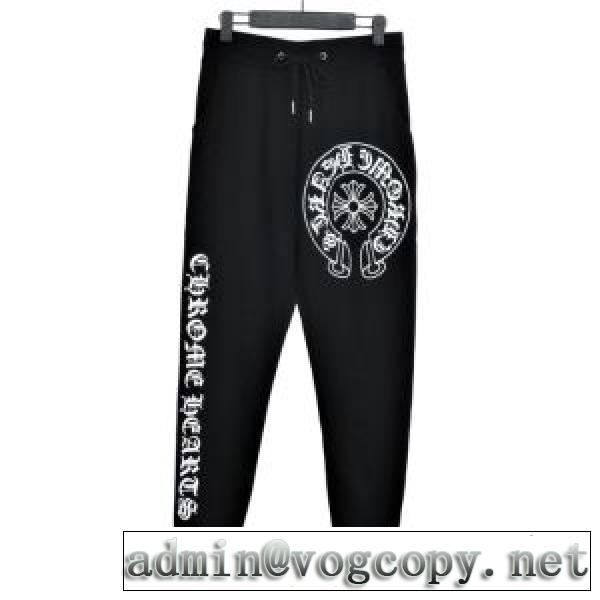 人気ランキング最高 チノパン 限定色がお目見え クロムハーツ CHROME HEARTS 一目惚れ級にvogcopy.net sn:HHzCuC
