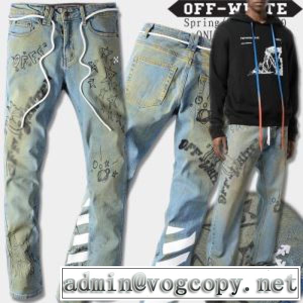 2026話題の商品 Off-White オフホワイト 飽きもこないデザイン ジーンズ 人気は今季も健在vogcopy.net sn:Hvmqiq
