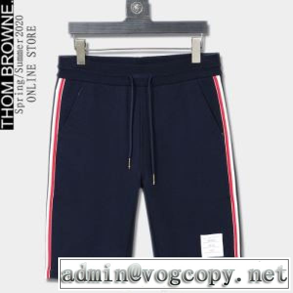 2色可選 THOM BROWNE  有名ブランドです トムブラウン  限定品が登場 ショートパンツ 着こなしを楽しむvogcopy.net sn:HPfuia