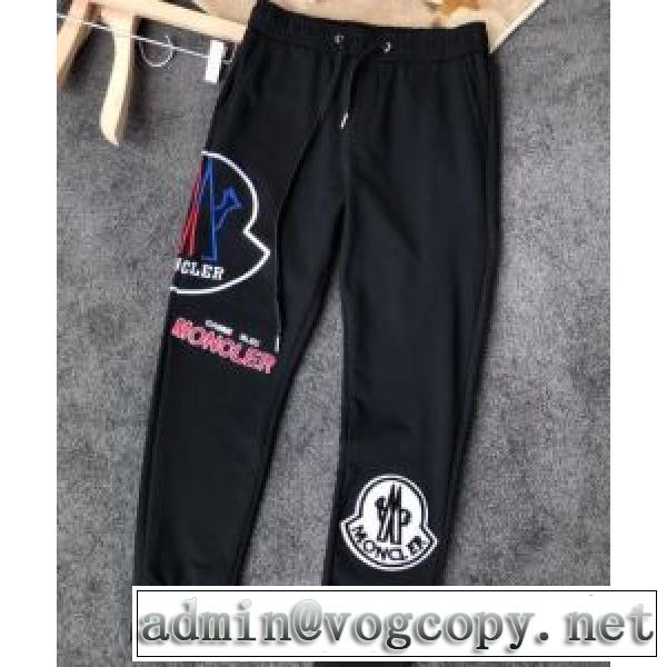 MONCLER 2色可選 ファッションに取り入れよう モンクレール やはり人気ブランド  チノパンvogcopy.net sn:HzyOTr