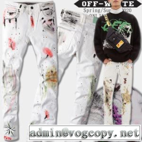 Off-White 春夏コレクション新品 オフホワイト 普段見ないデザインばかり ジーンズvogcopy.net sn:vOjCqy
